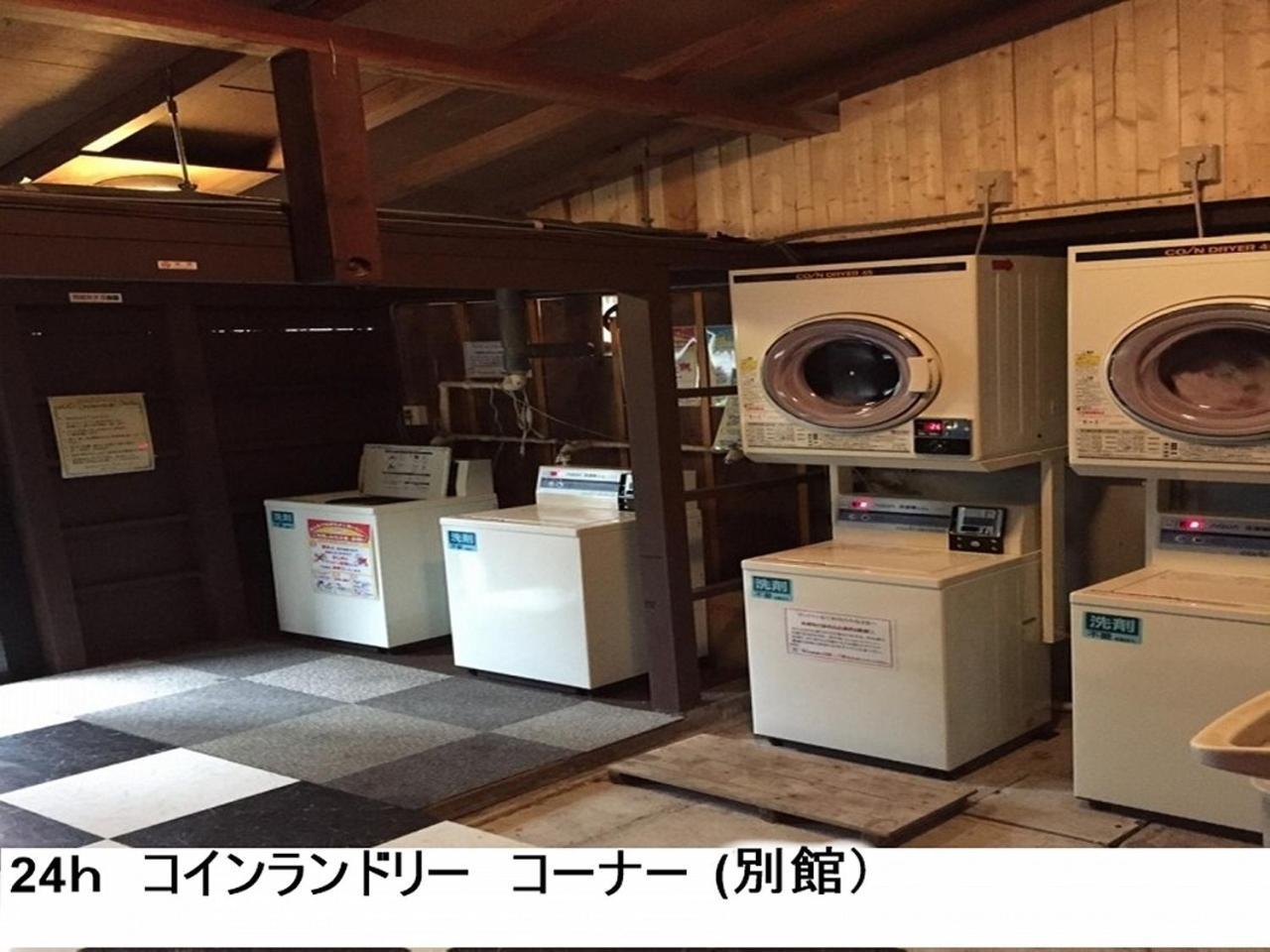 Resort Villa Shiozawasanso Karuizawa Ngoại thất bức ảnh